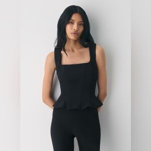 Aritzia Rhodora Bustier - Crepette™